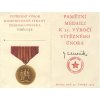 Pamětní medaile k 25. výročí Vítězného února