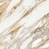 1714070936 cs calacatta vena antica 120x120