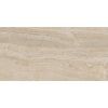 1776255836 cs honey vein 60x120 12