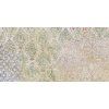 1774531345 cs bohemian blend natural 691 rect big