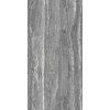 1773651758 cs elysian ey08 travertino dark