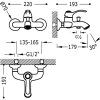 Tres Clasic bath mixer brass 24217001LV