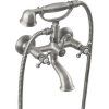 ANTEA wall-mounted bath mixer complete, nickel 3018