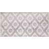 VITA tile Nebbia Decor Mix 10x20 (bal=1m2) 21044_2