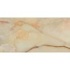 1641455564 ONICE ONICE HONEY POL RECT 60X120 A037990