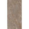 1654606616 cs la fenice genesis taupe rett 60x120 sm plitka541629baf9e1