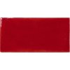 1566211245 cs masia rosso 7 5x15 detail