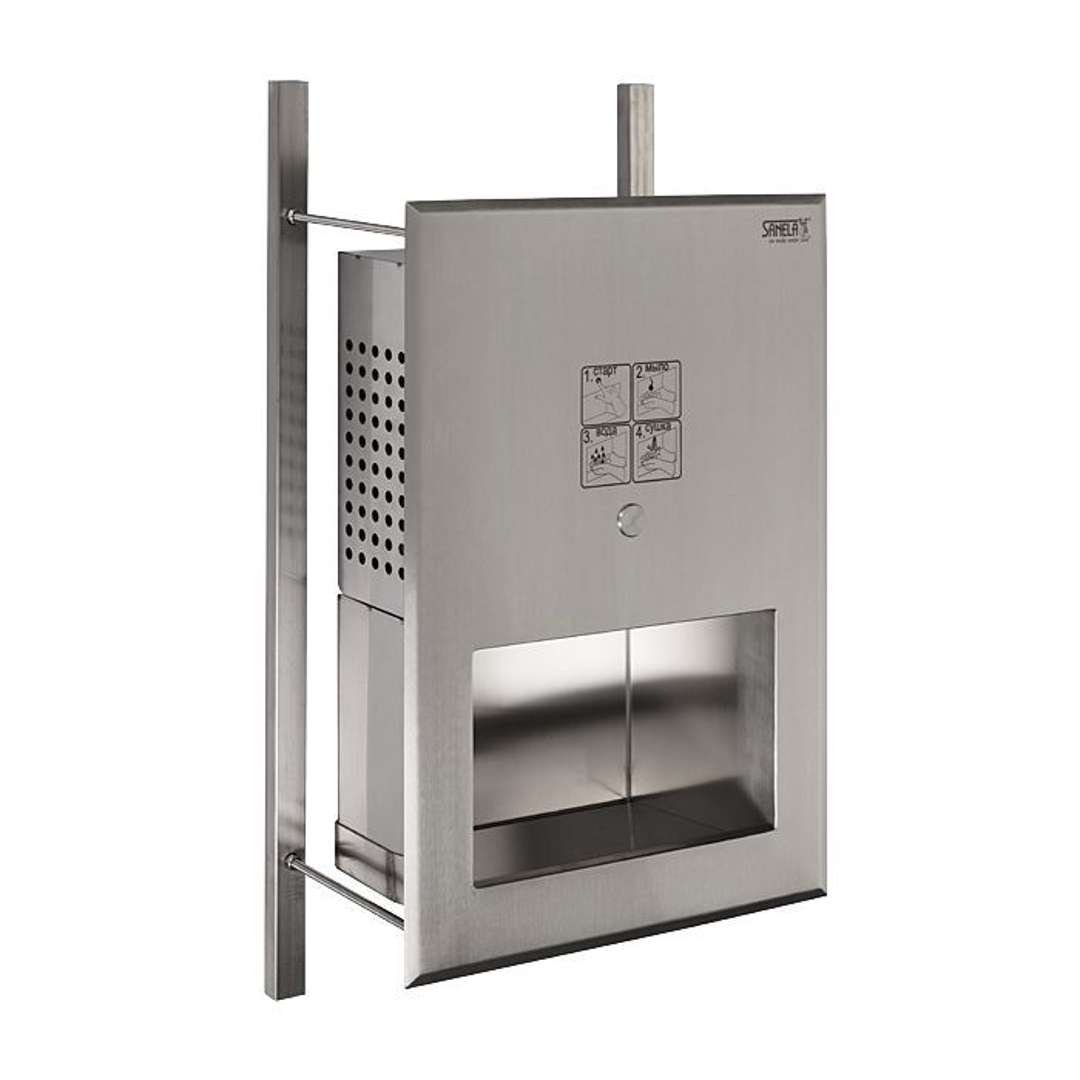 Sanela Umývadlá z nehrdzavejúcej ocele Antivandalové multifunkčné umývadlo z nehrdzavejúcej ocele SLUN 70H