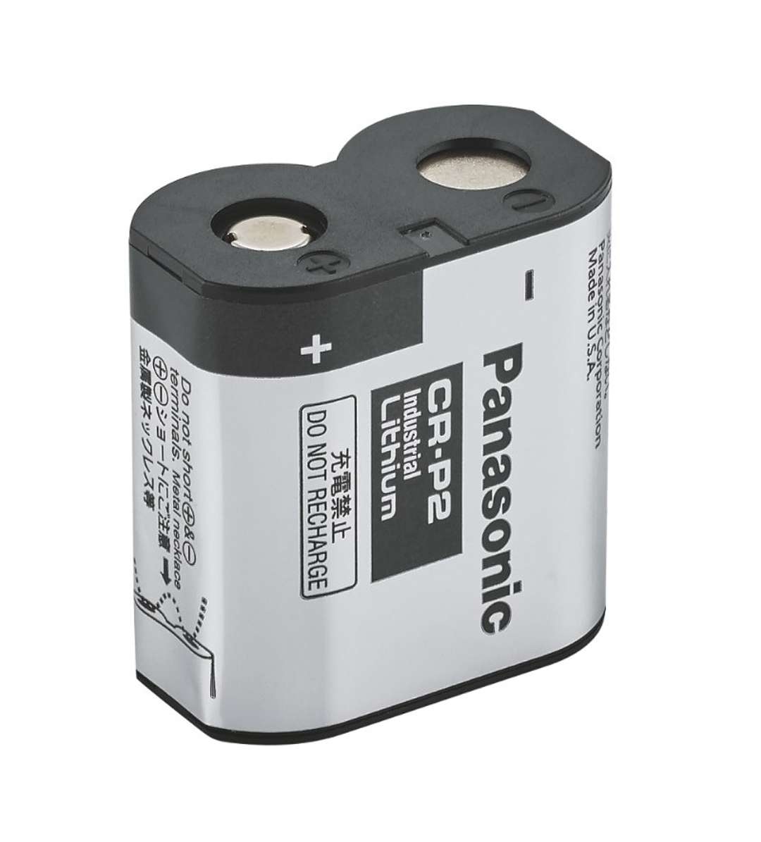 Grohe  Alkalická batéria 42886000-GR