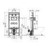 Alca plast Predstenové inštalácie Predstenová inštalácia pre výlevku, so splachovacou nádržkou, stavebná výška 1,07 m A108F/1100