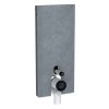 Geberit Monolith Sanitárny modul pre stojace WC, 114 cm, spodný prívod vody, vzhľad bridlice 131.033.00.5