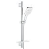 Grohe Rainshower SmartActive Cube Súprava sprchovej hlavice 130 9,5 l/min, 3 prúdy, tyče 60 cm a hadice, mesačná biela 26584LS0-GR