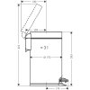 Hansgrohe AddStoris Odpadkový kôš 3 l, SoftClose, matná biela 41775700-HG