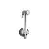 Ideal Standard  Bidetová spŕška, chróm B0011AA