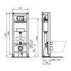 Ideal Standard ProSys Predstenová inštalácia 120 M F na závesné WC R015467