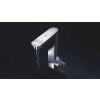 Grohe Plus Digitálna umývadlová batéria M, s výpusťou Push-Open, chróm 23958003-GR