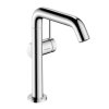 Hansgrohe Tecturis S Umývadlová batéria s výpusťou Push-Open, CoolStart, EcoSmart, chróm 73360000-HG