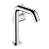 Hansgrohe Tecturis S Umývadlová batéria s výpusťou Push-Open, CoolStart, EcoSmart, chróm 73342000-HG
