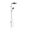 Hansgrohe Activera S Sprchový set bez batérie, priemer 24 cm, 2 prúdy, EcoSmart, chróm 28074000-HG