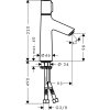 Hansgrohe Talis Select S Umývadlová batéria, ovládanie tlačidlom, chróm 72043000-HG
