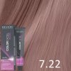 Revlon Professional Color Excel Gloss 7 22