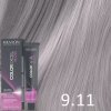 Revlon Professional Color Excel Gloss 9 11