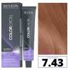 Revlon Color Excel Glowin System 7 43