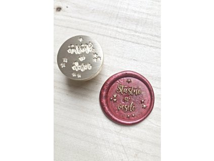 pečetidlo šťastné a veselé