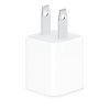 Originální Apple 5W US nabíječka - Bílá