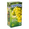 nektar sadochok vinograd yabloko t p 05l
