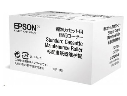 Štandardný valček na údržbu kazety Epson pre WF-C869R / WF-C879R / WF-C86xx / WF-C81xx