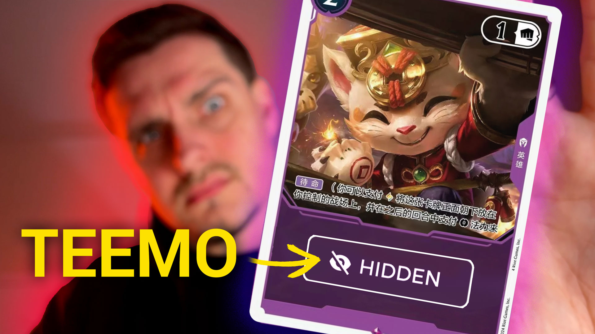 Teemo Promo karta raketově roste na ceně!