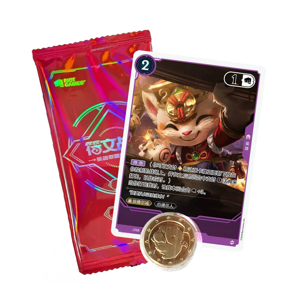 riftbound-tcg-promo-teemo-cz