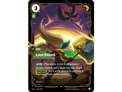 1474 1474 9062d372d299c5c6a0c679f0ff07ba71590ca5f1 744x1039