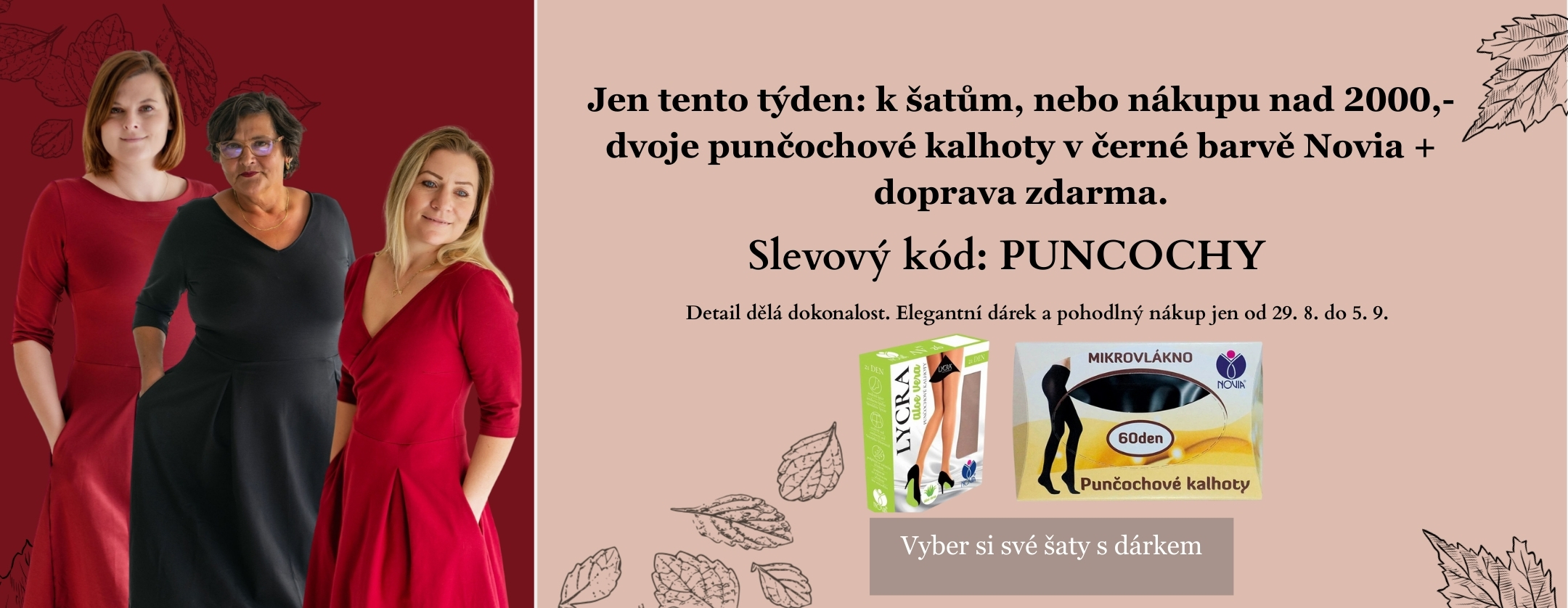 Punčochy