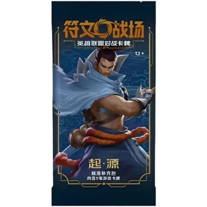 riftbound slim booster