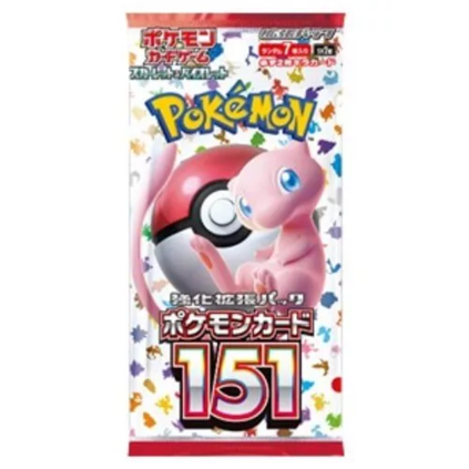 151 jp booster