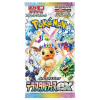 terastal festival booster