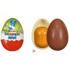 kinder berraschung maxi classic ei ostern no2 2550