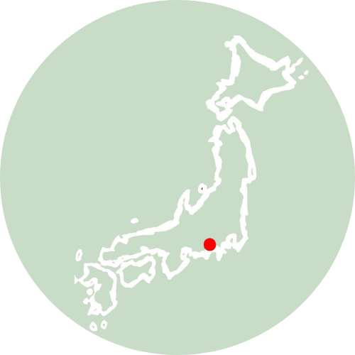Shizuoka