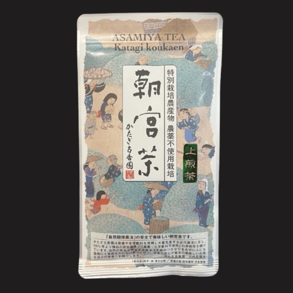 Katagi Sencha 5ég