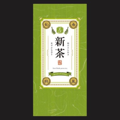 Sencha Asatsuyu 50g