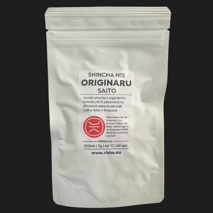 Originaru N 15 Saito