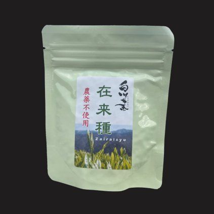 Sencha Yasue Zairaishu