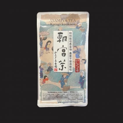 Sencha Shigaraki 50g