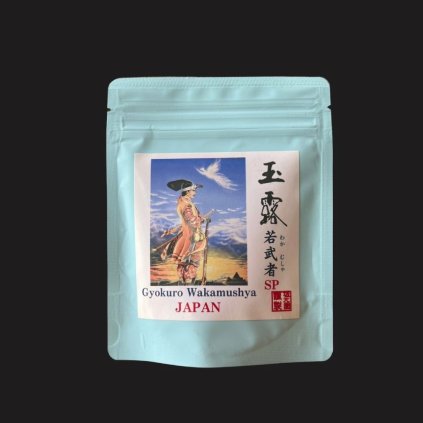 GYOKURO WAKAMUSHA VINTAGE 2024 50g