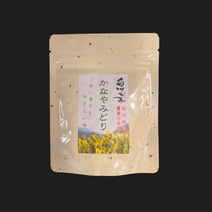 Sencha Kogyoku 50g