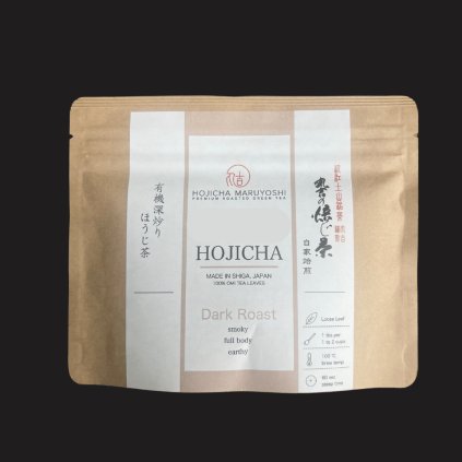 Houjicha Dark Maryuoushi (2)