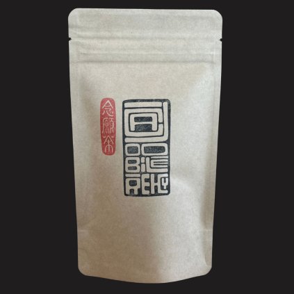 Ikenowaki