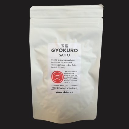 Gyokuro Saito
